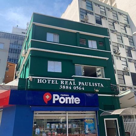 Hotel Real Paulista Сан-Паулу Екстер'єр фото